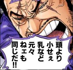 64613 B