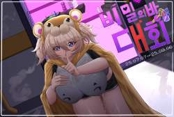 969279 B