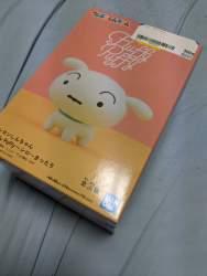 2975441 B