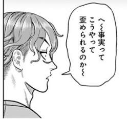 79724 B