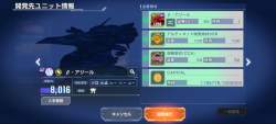 1174726 B