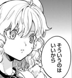 806711 B
