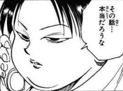 50489 B