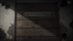 1718207 B