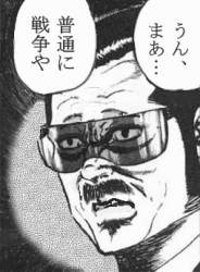 104098 B