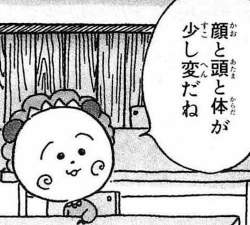 63247 B
