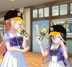45688 B