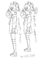 25772 B
