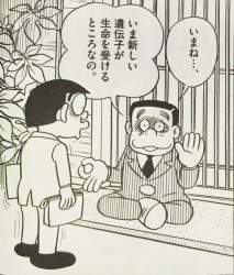 70286 B