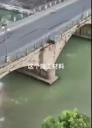 2389890 B