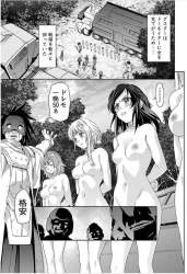 145724 B