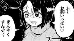 435869 B