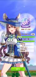 7953359 B