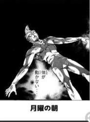 28721 B