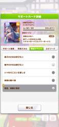 1754339 B