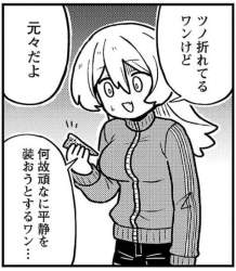 71224 B