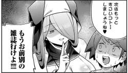 404613 B