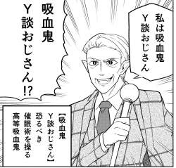 780685 B