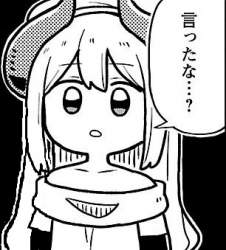 45521 B