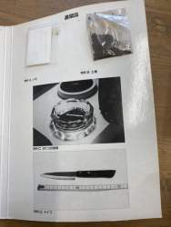 41617 B