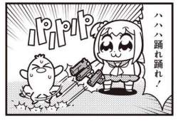69458 B