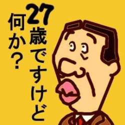 12561 B