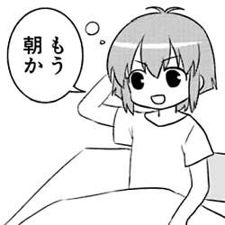 67530 B
