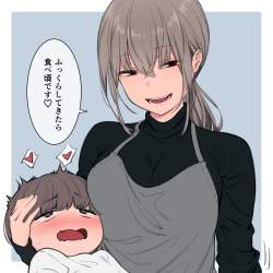 847731 B