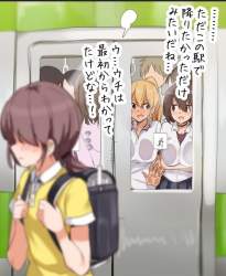 141823 B