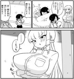 726471 B