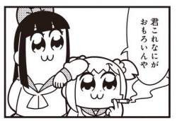 28695 B