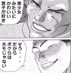 45452 B