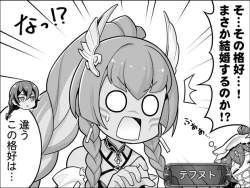 346009 B