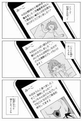 298531 B