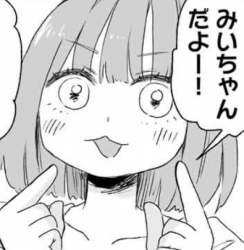 55683 B