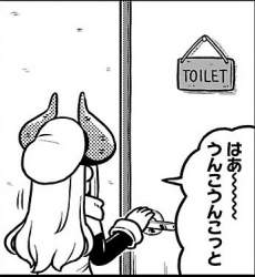 43603 B