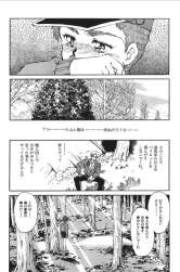 705099 B