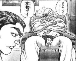 56572 B