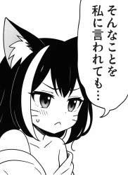 1570216 B