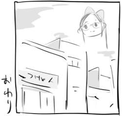 55711 B