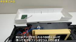 648219 B