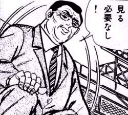 362781 B