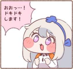76925 B