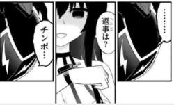 32591 B