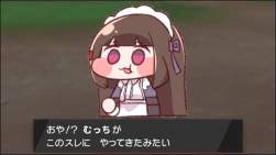 54696 B