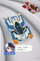 96256 B
