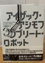 39721 B