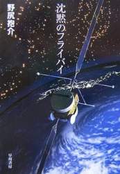 26732 B