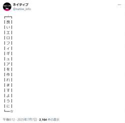 11183 B