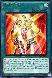 108908 B